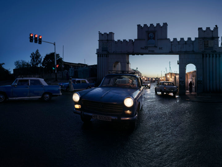 Ethiopia #18 - Harar Gate